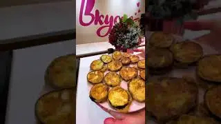 Sate | | Сате
