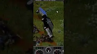Типичный зомбоид