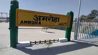 Amroha U.P, Shah Vilayat, Bayen ka kuan, Vasudev Mandir & Tulsi Park,Bhure Shah,Nasiruddin ki Majaar