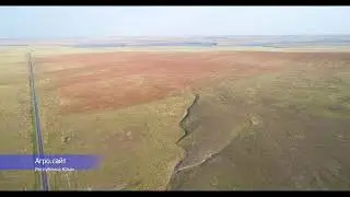 Трасса Черноморское - Евпатория озеро Донузлав Крым участки сельхоз назначения вид с высоты