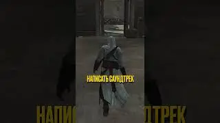 СРЕДНЕВЕКОВЫЙ ТЕХНО-РЕЙВ