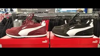 Кроссовки мужские PUMA St Runner V3 Mesh (  Новинка 2022 )
