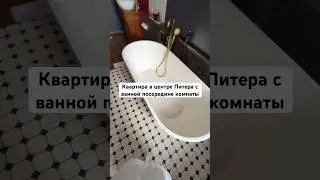 📍Апартаменты SandsRooms, на Конной улице