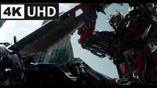 Трансформеры 3 Оптимус Прайм убевает Сентинела прайма в 4k UHD 60fps