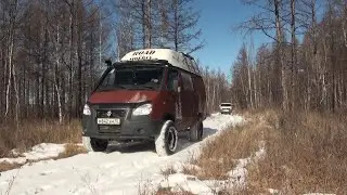 Арахлей, петроглифы Грязнуха