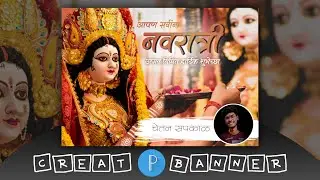 Navratri Special Banner Editing in pixellab | PLP FILE |