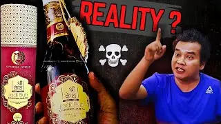The Reality of Srikesh Hair Oil || श्रीकेश तेल