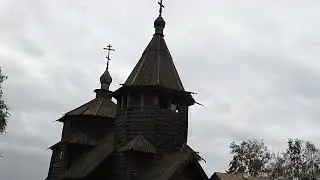 Souzdal  Musée de l’architecture en bois . Музей деревянного зодчества   Russie 2022