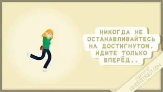 Важность онлайн обучения