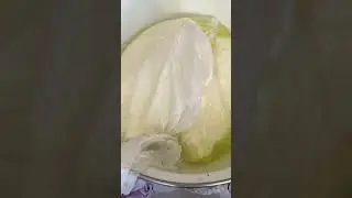 Уыз