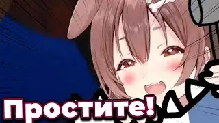 То что сделала Короне напугает каждого! [Hololive RU SUB]
