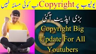 Youtube Copyright Claim Solution 2023