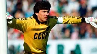 Rinat Dasaev [Best Saves]