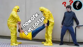 КОРОНАВИРУС ПРОНИК В АМЕРИКУ (РЕАКЦИЯ НА ПРАНК)