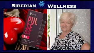 Продукты для мужчин от Siberian Wellness. Защита сердца.