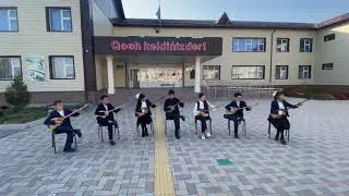 Келіншек күйі (Т.Рысқұлов атындағы мектебі) Домбыра