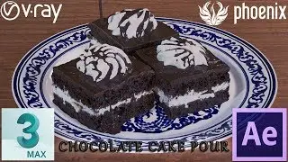 3ds Max, Phoenix FD & After Effects | Chocolate Cake Pour