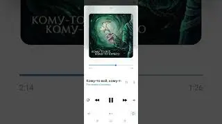Кому-то всё, кому-то ничего. Рок-опера "Олонион"
