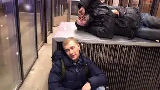 Группа Сектора Газа - Бомж