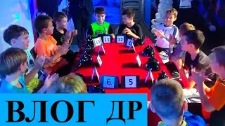 МАФИЯ ЗАСЫПАЕТ. КРУТОЙ ПРАЗДНИК. ВЛОГ.