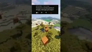 Рубрика вопрос и ответ 1 часть 
