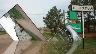 Я ушёл я уехал