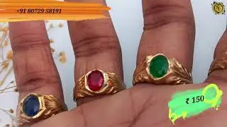 IMPON RINGS(lucky stone)😍 ON SUMMERSALE🛍️COMMENT FOR ORDERS...