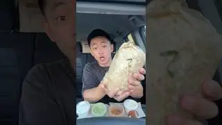 Trying a MASSIVE Chipotle Burrito 🌯 #shorts