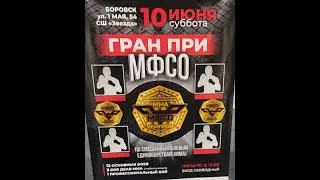 Deaf ММА - смешанное боевое единство глухих