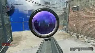 читер