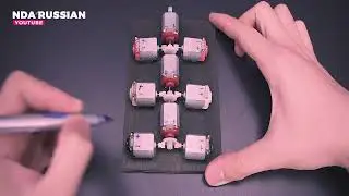 Как сделать супермощный мотор из 9 моторов