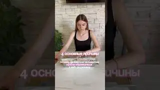тебе он тоже нужен!🙂‍↕️ #booktok #лайфстайл #дизайн