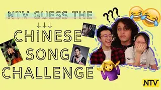 UNMC Student's Try: Guess The Chinese Song Challenge (Ep.11)