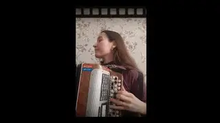 Песни под баян