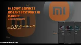 #online_service #MI_account  #ximio  #mi_remove #