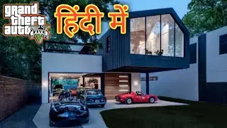 Ultra High Graphics GTA5 | Desi CarsHouse Best Rich Money Kaluwa | 1080p 60fps 2019
