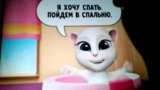 Обзор игры My Talking Анджела