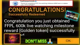 FREE FIRE REDEEM CODE TODAY 15 JANUARY | NEW M1887 SKIN REDEEM CODE | FF REDEEM CODE TODAY