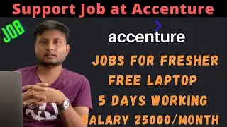No coding JOB in Accenture 2022 | Job for Fresher | Accenture  job openings