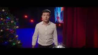 Владимир Зеленский идёт в призеденты