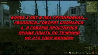 Омск55Сибирь