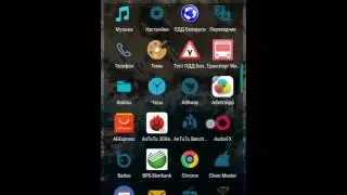 Как поменять android id ? через программу  Android ID Changer (root)