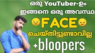 Bloopers!!|My YouTube Studio|Behind the scenes|Alex 4 Tech|Alex|Malayali YouTuber|Funny Scenes