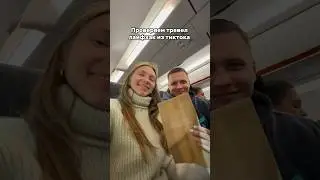 Проверяем лайфхак из тиктока⚠️