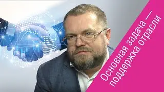 Максим Чернов (АНО «Цифровая экономика») о кадровом голоде в ИТ-отрасли