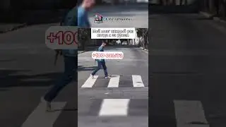 А голды сколько? #shorts #мемы #юмор