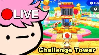 THE MASTER CHALLENGE TOWER [🔴Mario Party Star Rush]