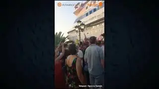Батуми Юра