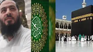 سورة يوسف 00 وَلَمَّا دَخَلُوا مِنْ حَيْثُ أَمَرَهُمْ أَبُوهُمْ  00 بصوت الشيخ /محمد عبد الباقي