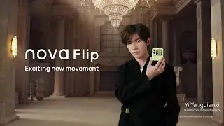 Huawei nova Flip: Exciting new movement | Official Introduction